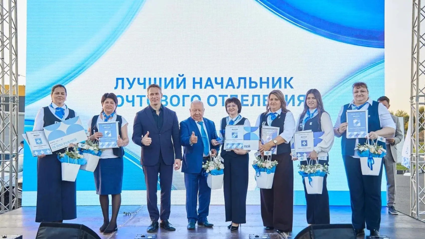 Фото: Екатерина Баканова / пресс-служба УФПС АО «Почта России»