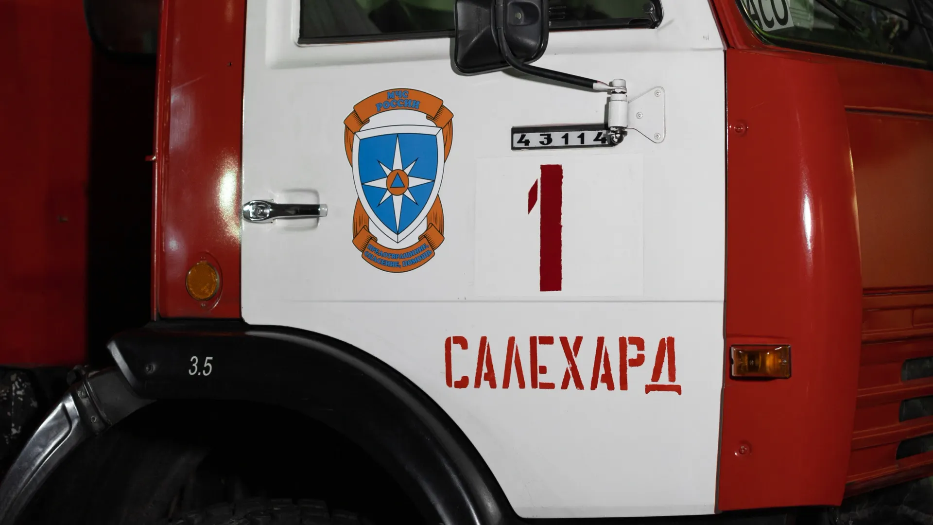 Фото: Юлия Чудинова / «Ямал-Медиа»