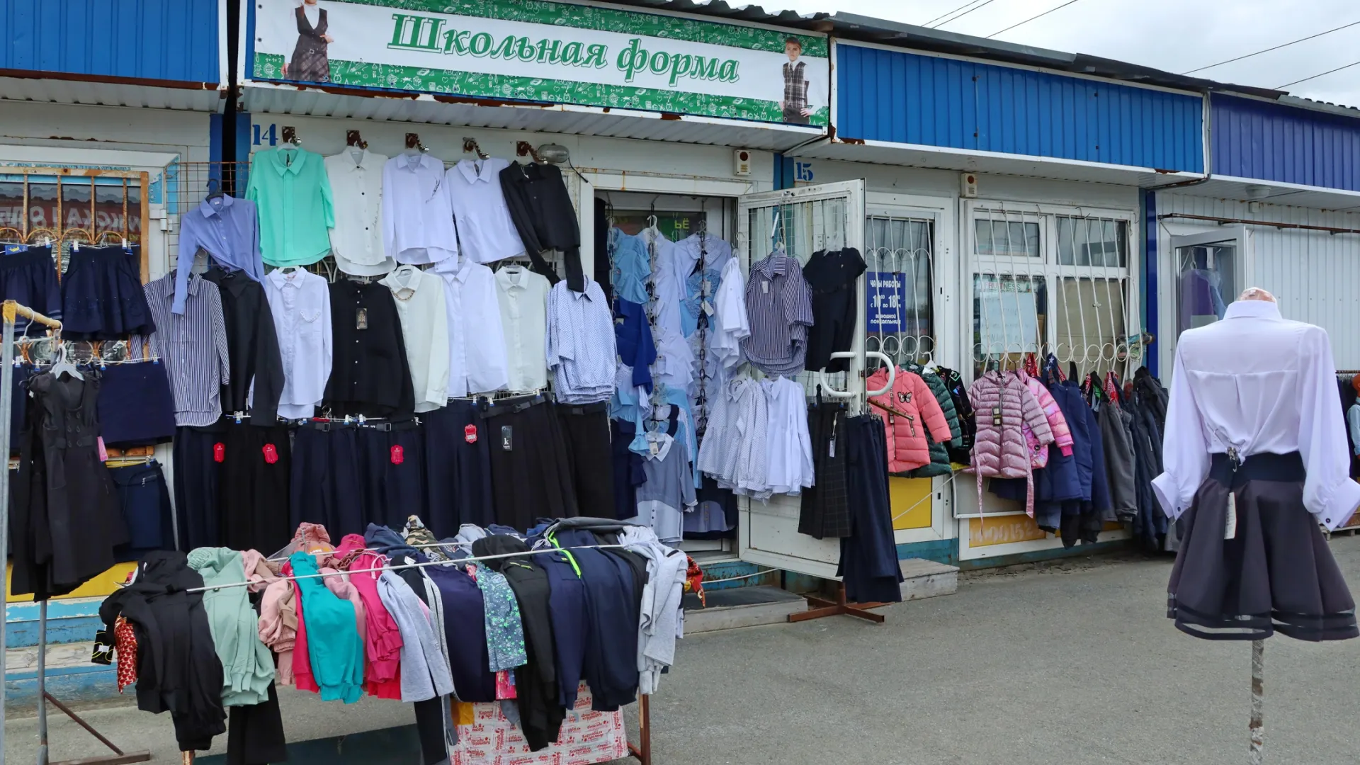Фото: Василий Петров / «Ямал-Медиа»