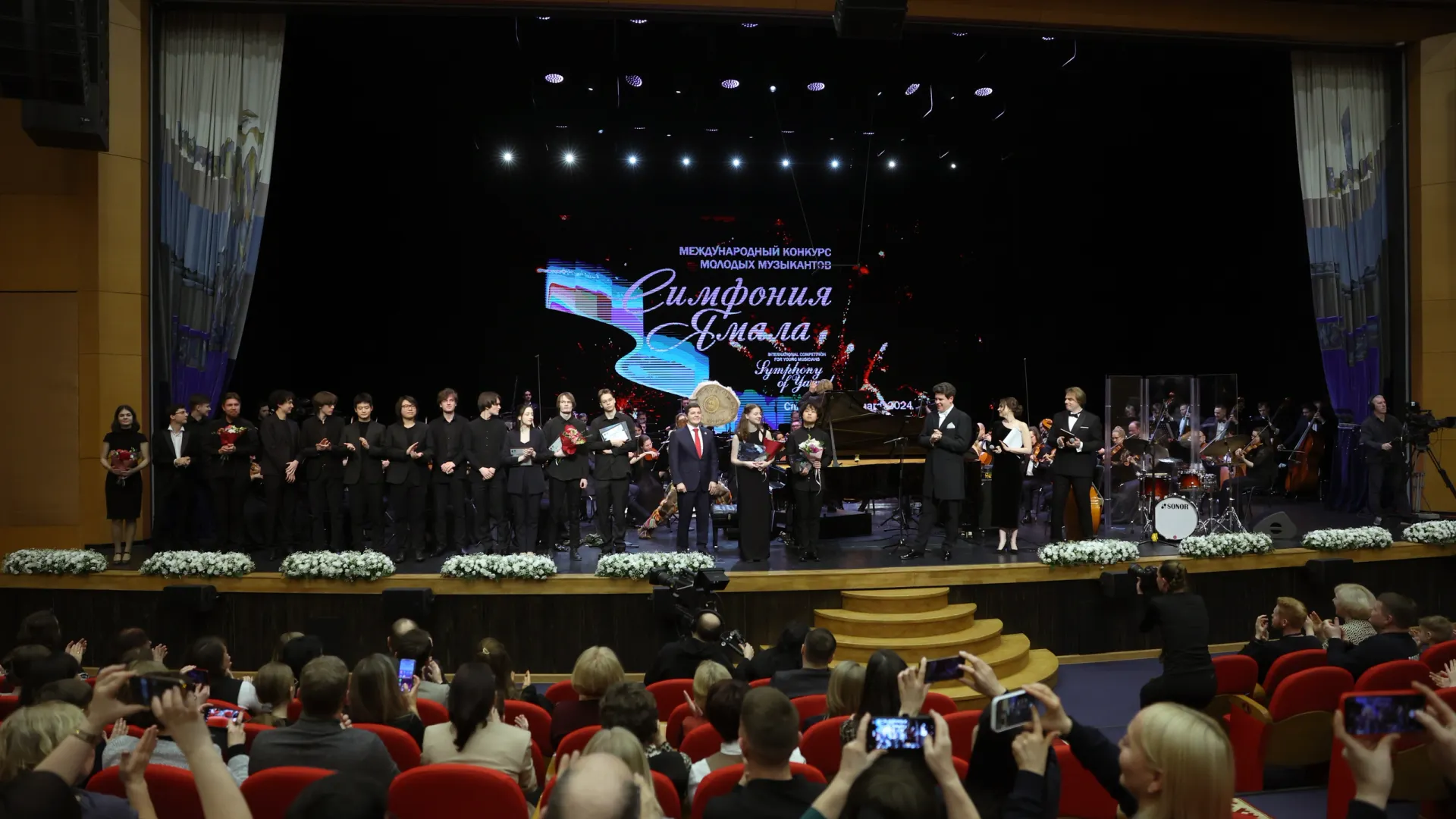 Фото: Андрей Ткачев / «Ямал-Медиа»