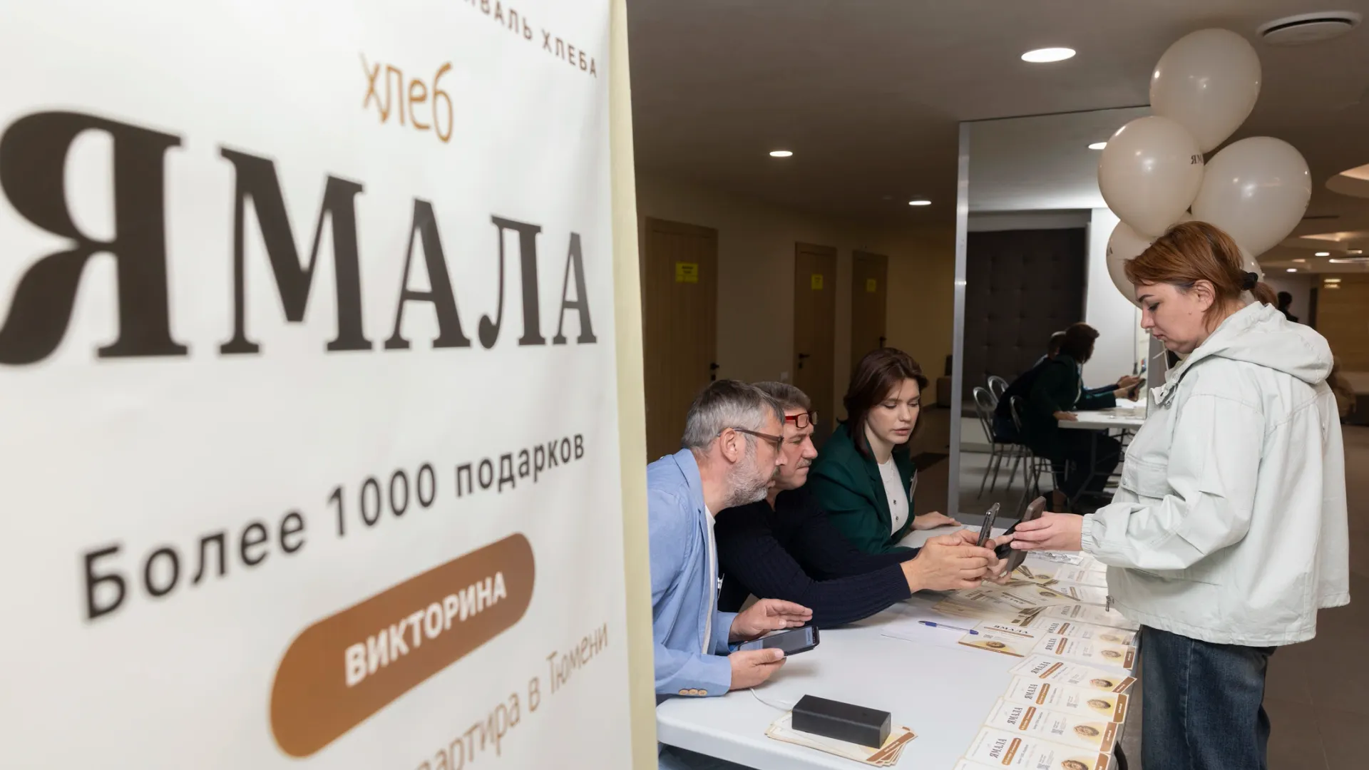 Фото: Андрей Понамарев / «Ямал-Медиа»