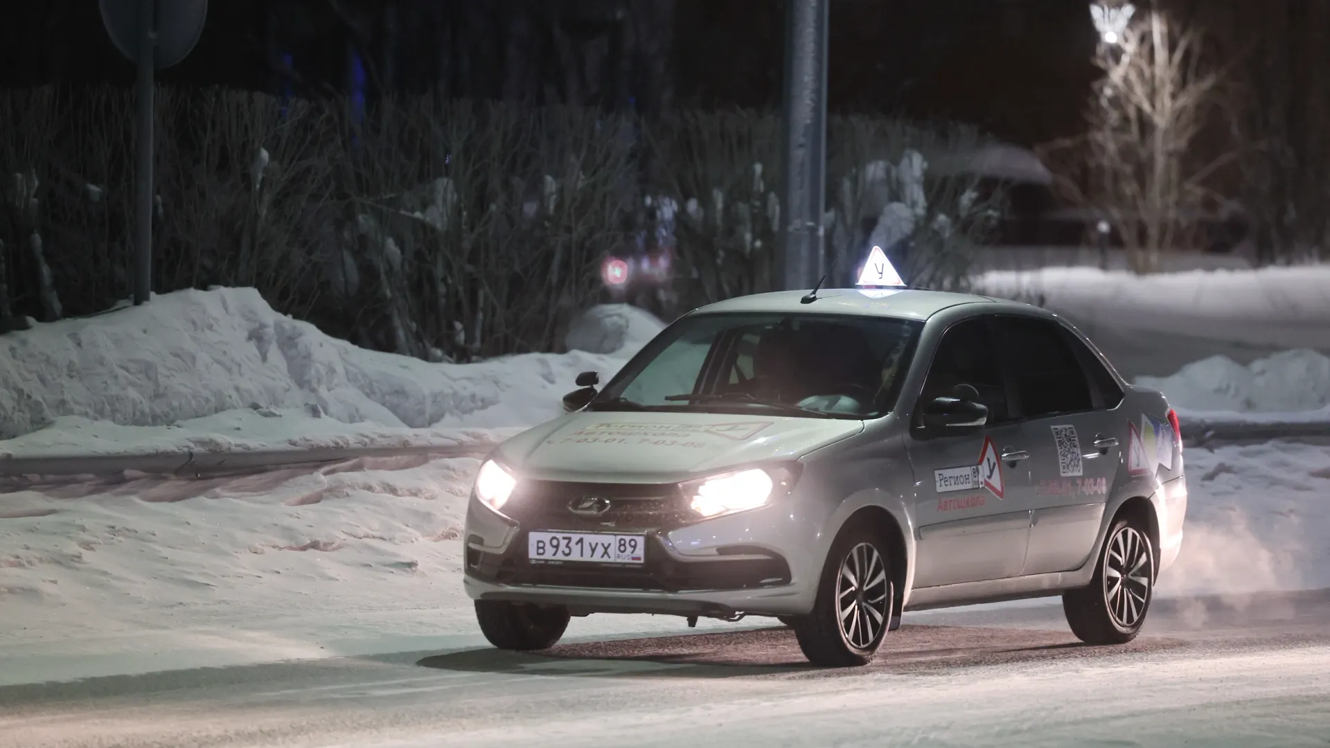 Фото: Андрей Ткачев / «Ямал-Медиа»