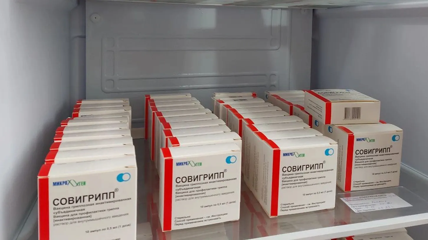 Фото: t.me/nur_adm