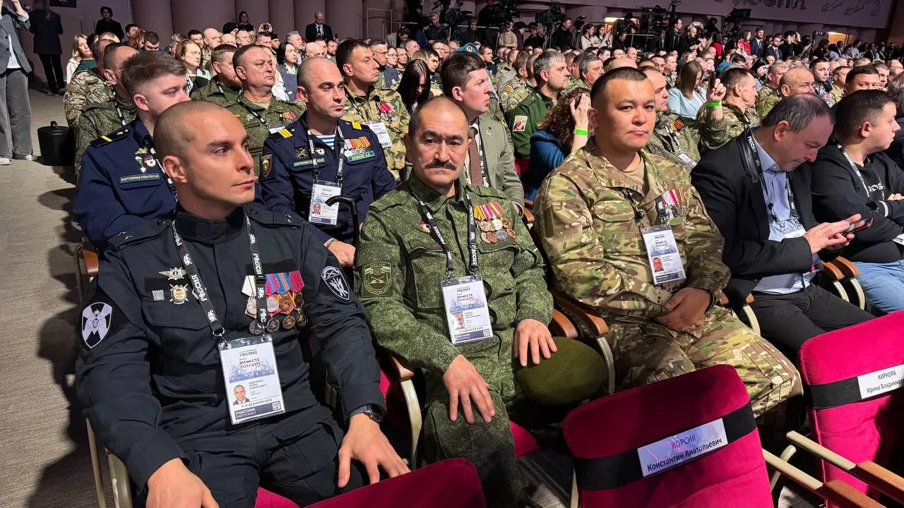 Фото: Екатерина Андреева