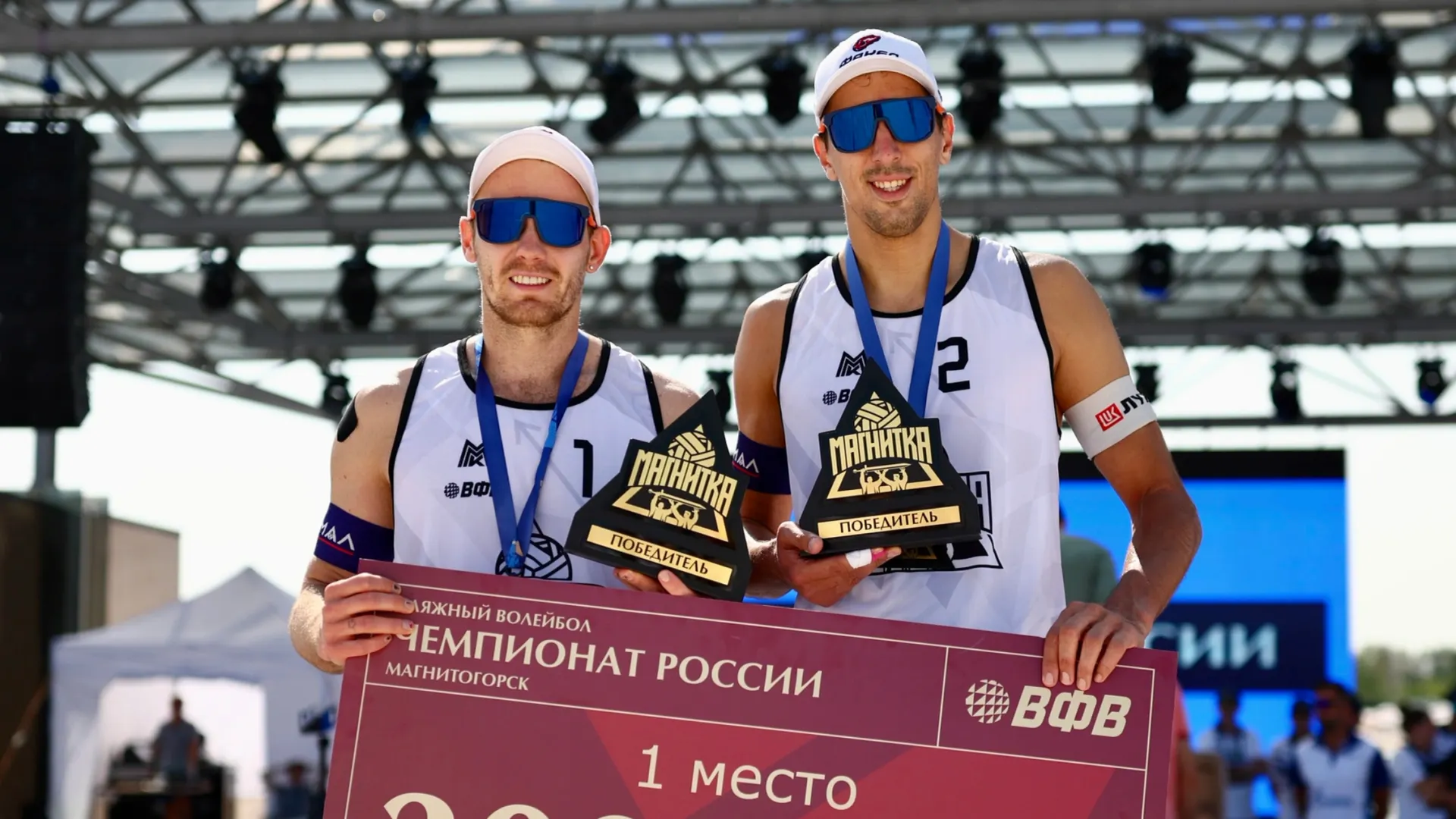 Фото предоставлено пресс-службой ВК «Факел Ямал»