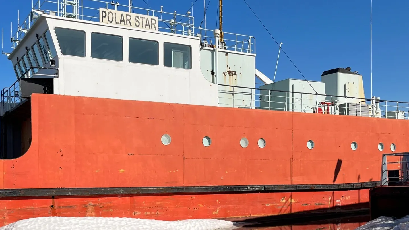 Фото: «ГИС Торги» / torgi.gov.ru