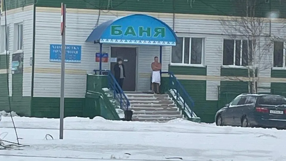 Фото: читатель «Север-Пресса» 
