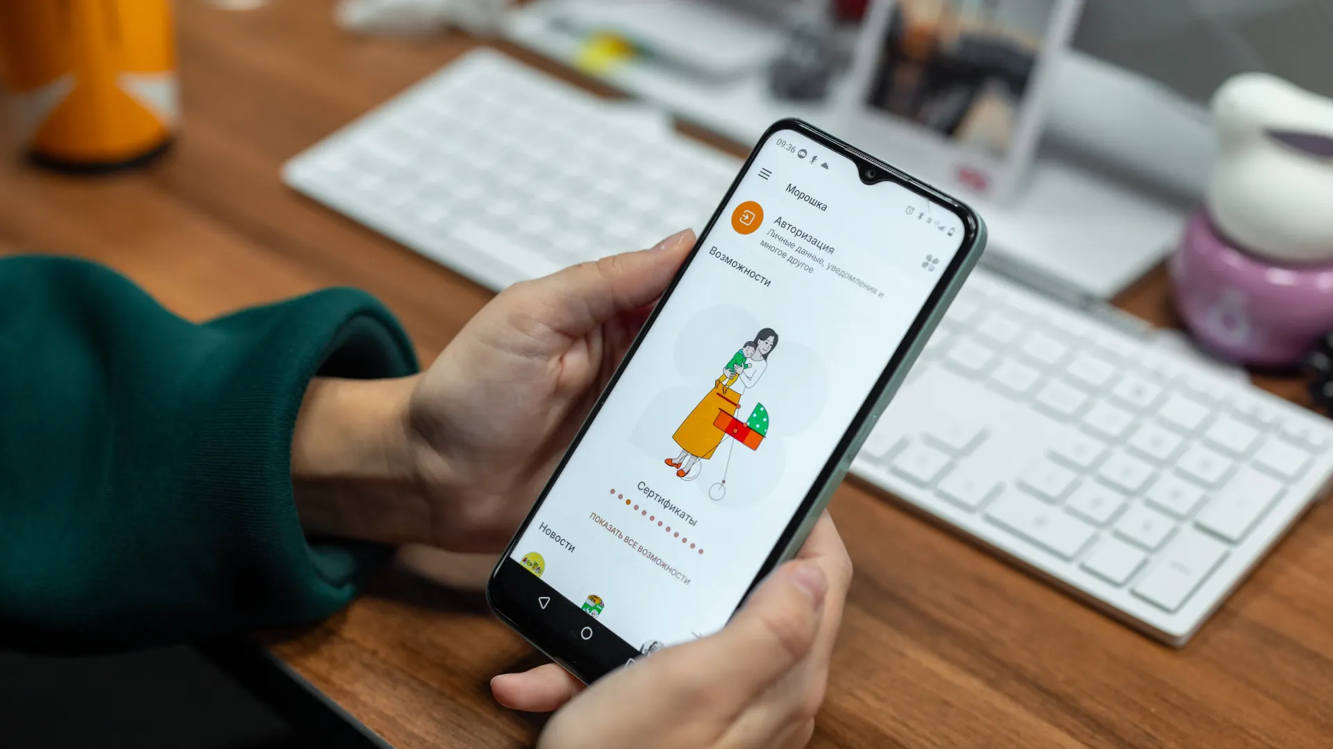 Фото: Сергей Зубков / «Ямал-Медиа»