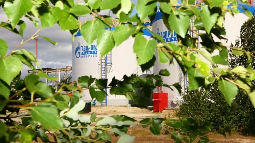 Фото предоставлено Газпром добыча Ноябрьск