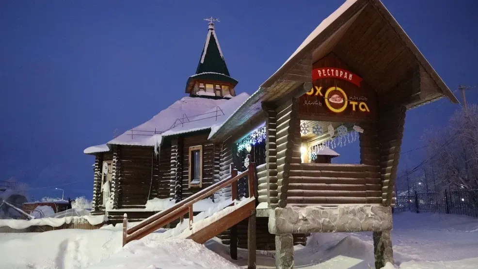 Фото Василия Петрова
