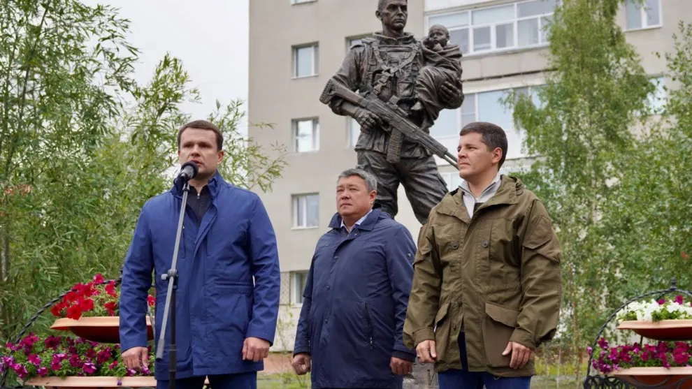 Фото Юлии Чудиновой