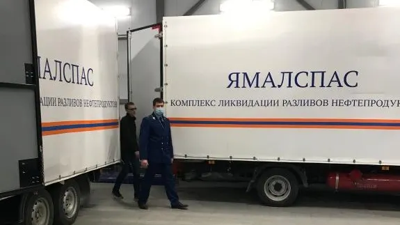 Фото прокуратуры ЯНАО