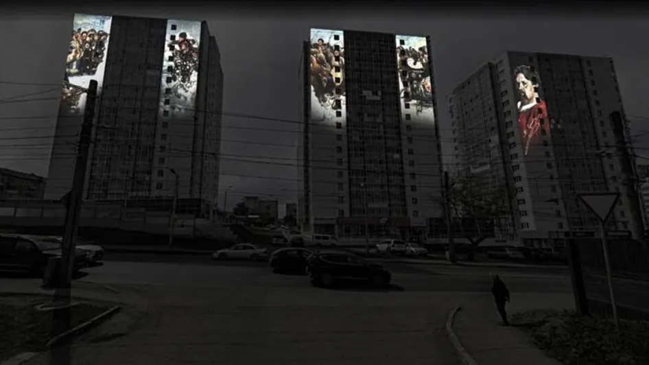 Фото предоставлено администрацией Красноярска/ 24rus.ru/news/society/197430.html