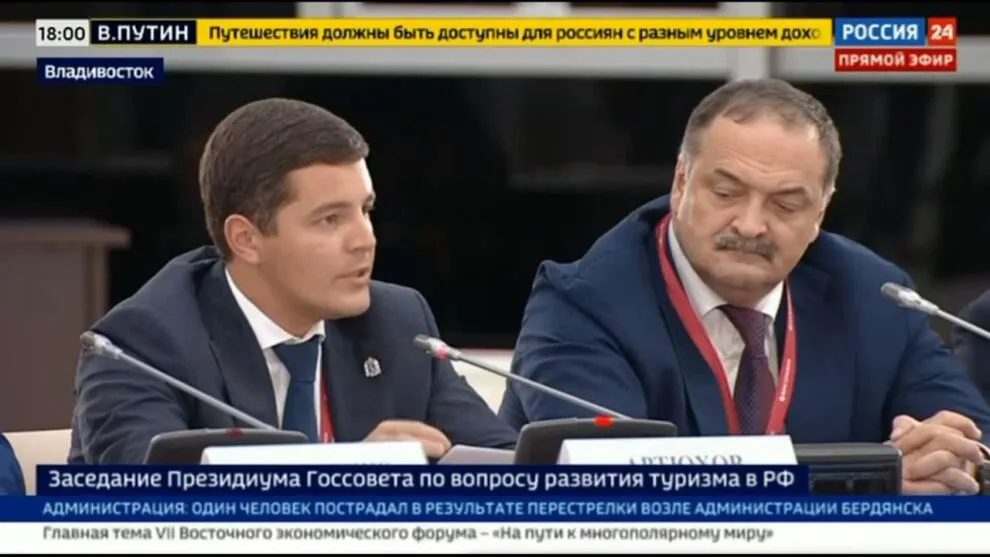 Кадр из видео Ксении Разуваевой