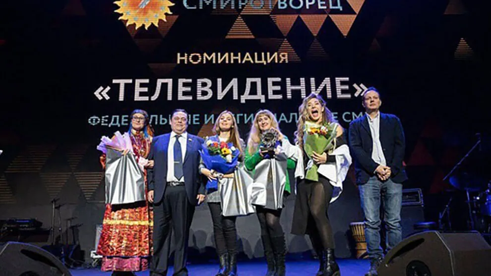 Фото: moya-planeta.ru