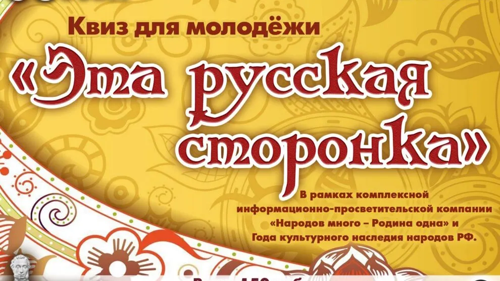 
Фото: vk.com/uklbt?w
