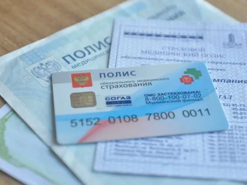 Можно ли получить московский полис ОМС, если нет регистрации в столице?